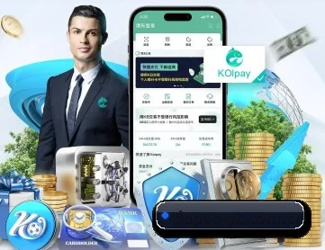 大盘云图 APP
